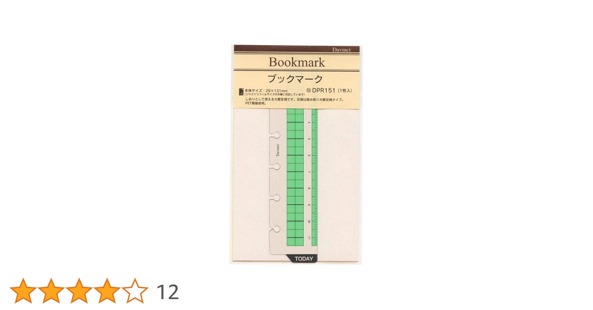 アールデコ フラッパー ブックマーク 616cE0kBN8L._UF350,350_QL50_.jpg